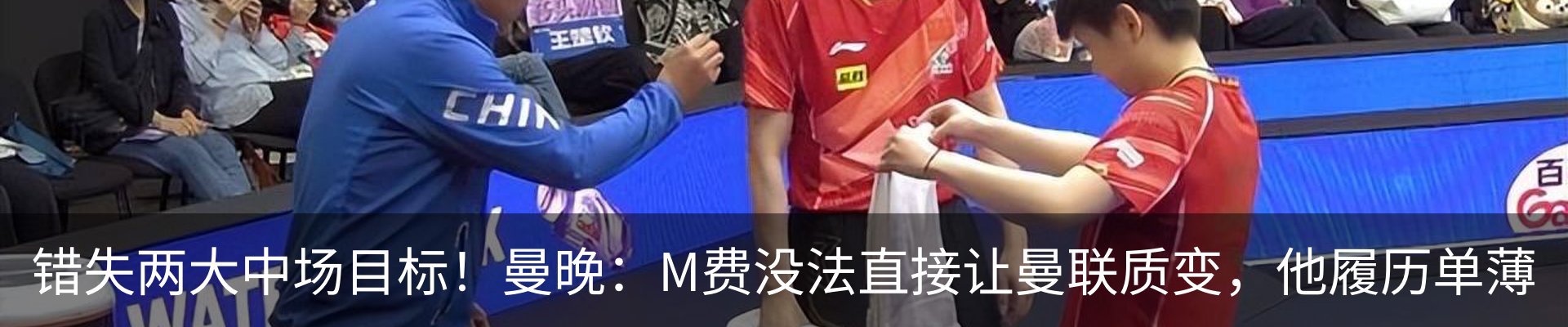 内页banner